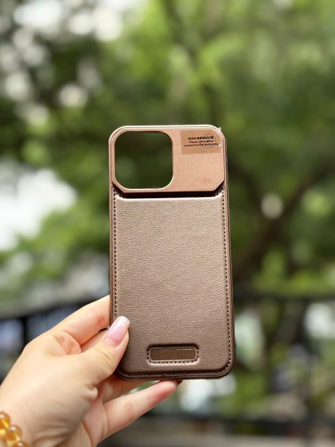 New Perfume Leather Metallic Case! π₯