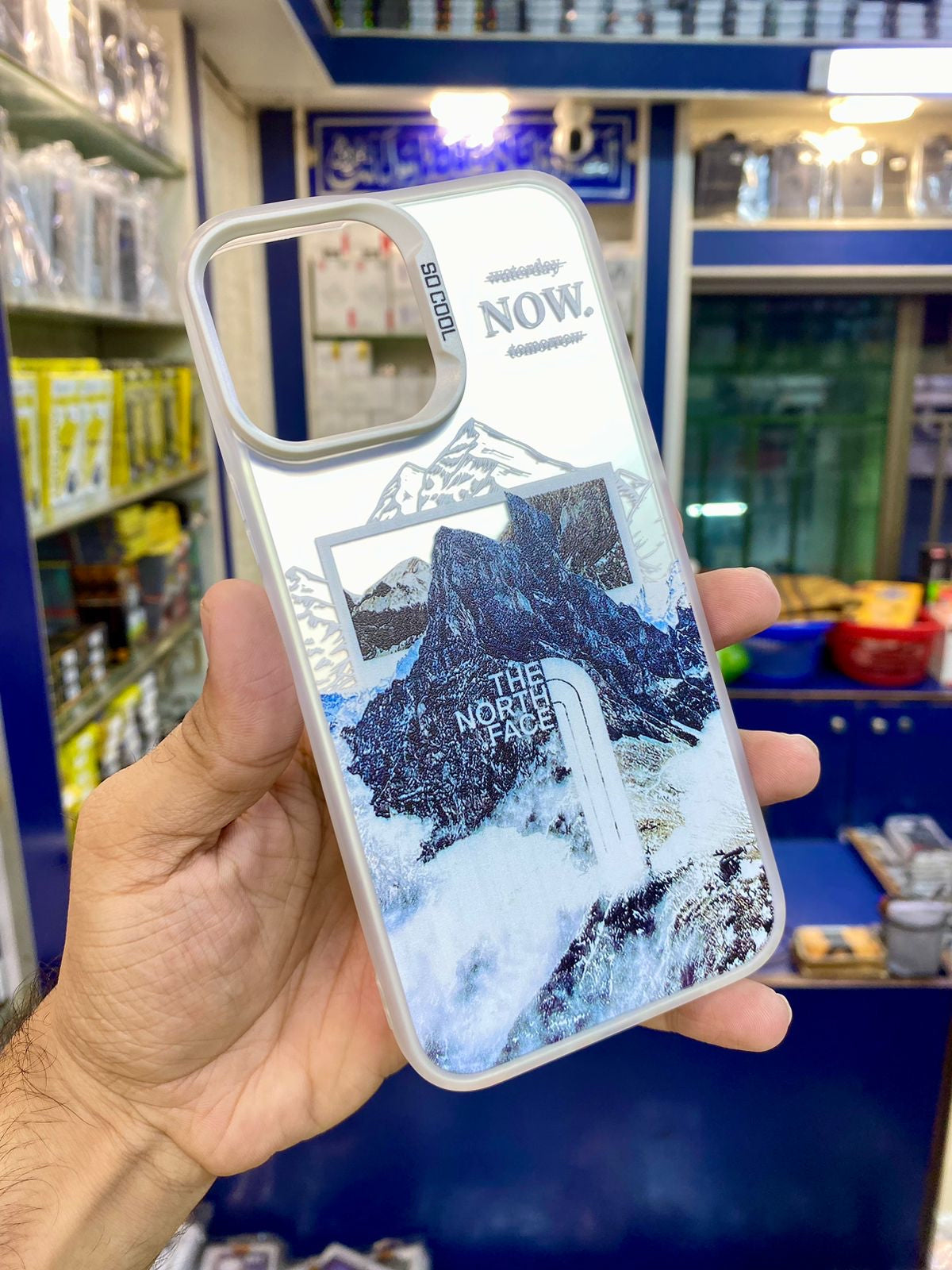 SO COOL IMPACT CASE