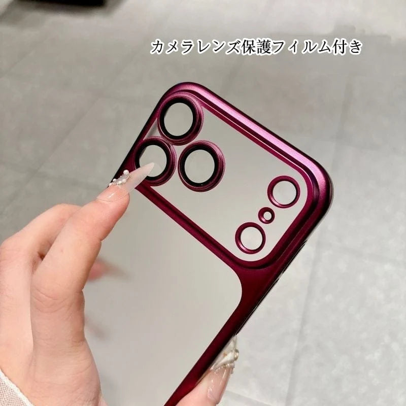 Matte Frosted Q Series Case For iPhone 17/18 Series