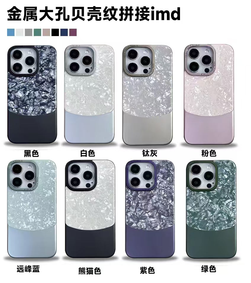 New Carbon Marble Slick Slim Gloss Case